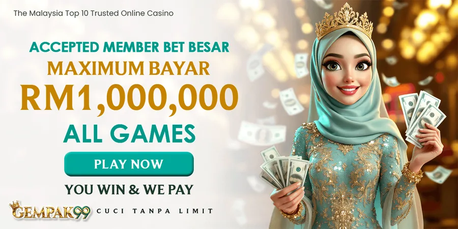Maximum Payout RM1,000,000