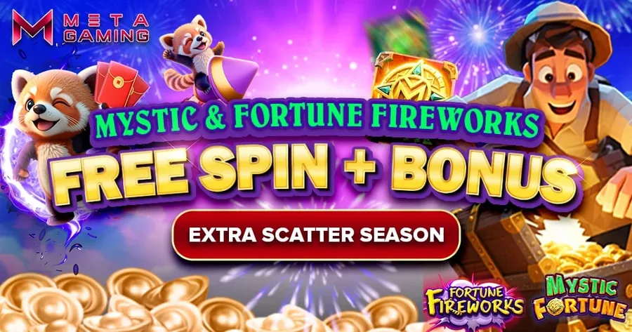 META Gaming Free Spin